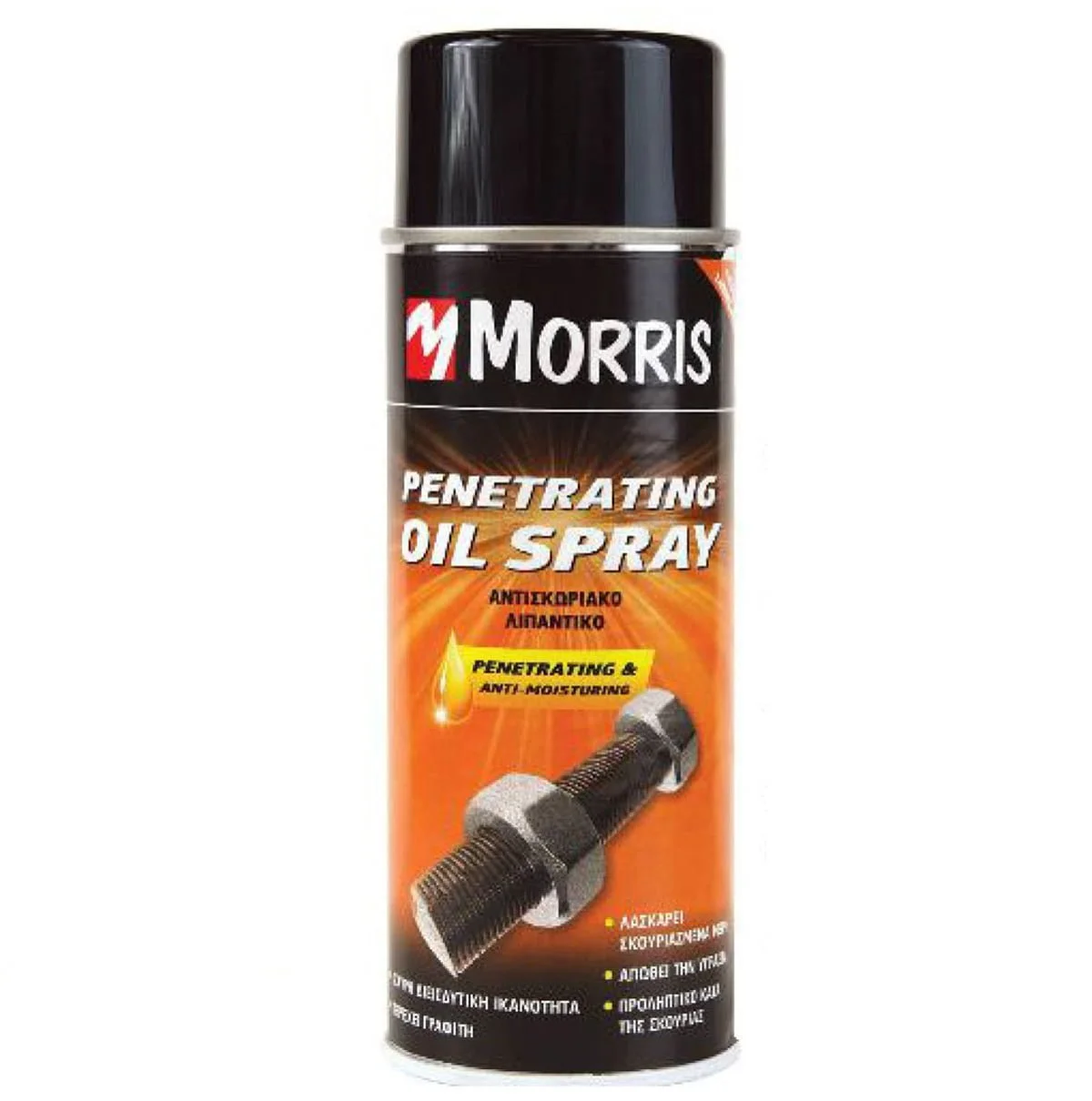 Φωτογραφία προϊόντος: Morris 28570 Αντισκωριακό Λιπαντικό Σπρέι 400ml (28570)