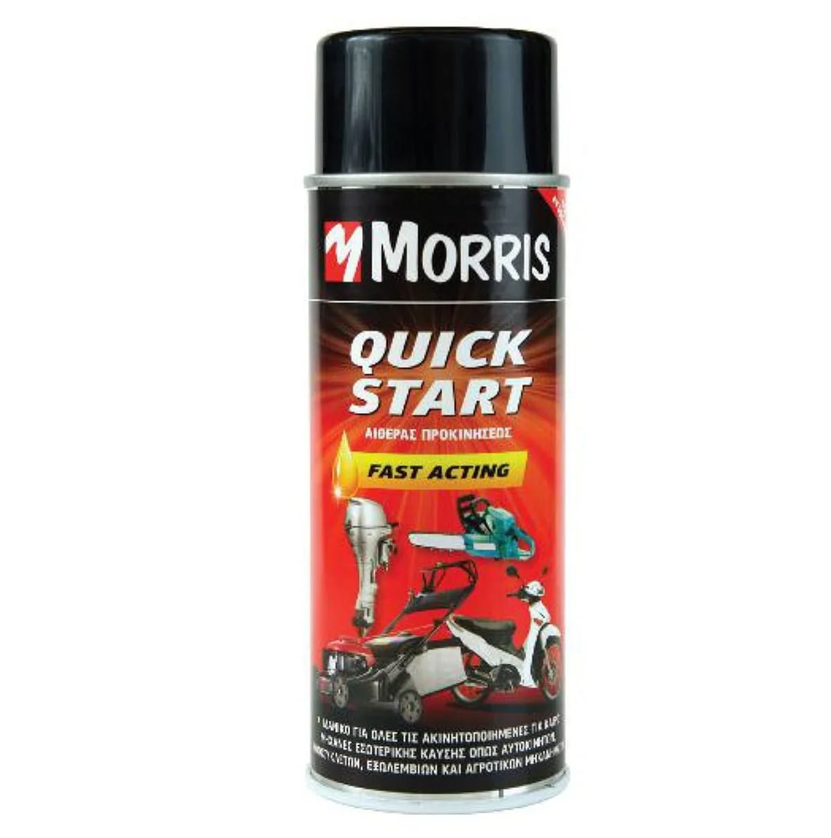 Φωτογραφία προϊόντος: Morris 28585 Σπρέι Αιθέρα Προκινήσεως 400ml - 28585