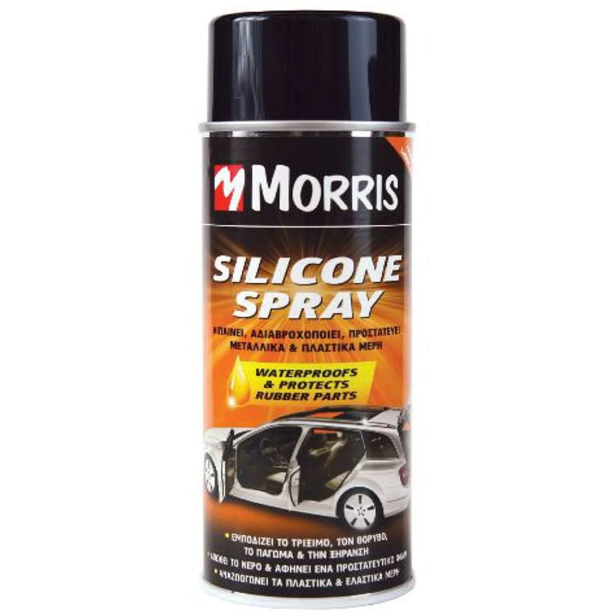Φωτογραφία προϊόντος: Morris Silicone Spray Σπρέι Σιλικόνης 400ml - 28583