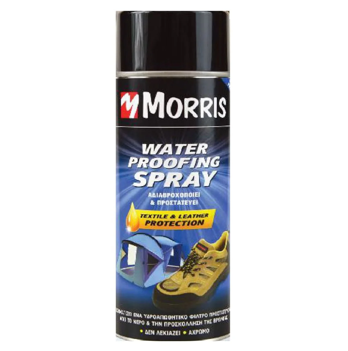 Φωτογραφία προϊόντος: Morris Waterproofing Spray Σπρέι Αδιαβροχοποΐησης 400ml - 28605