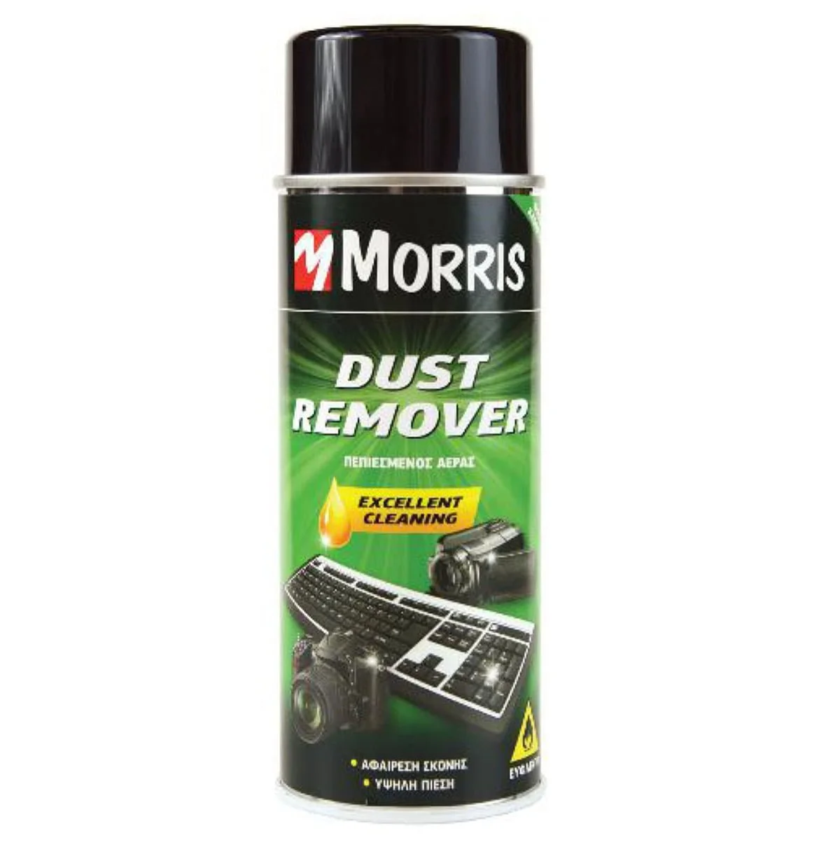 Φωτογραφία προϊόντος: Morris Dust Remover Πεπιεσμένος Αέρας 400ml - 28602