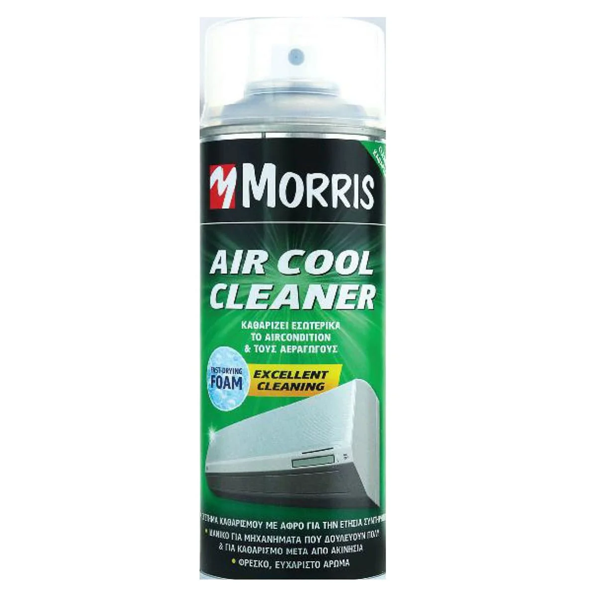 Φωτογραφία προϊόντος: Morris Air cool Cleaner Σπρέι Αφρός Καθαρισμού Κλιματιστικών 400ml - 28603