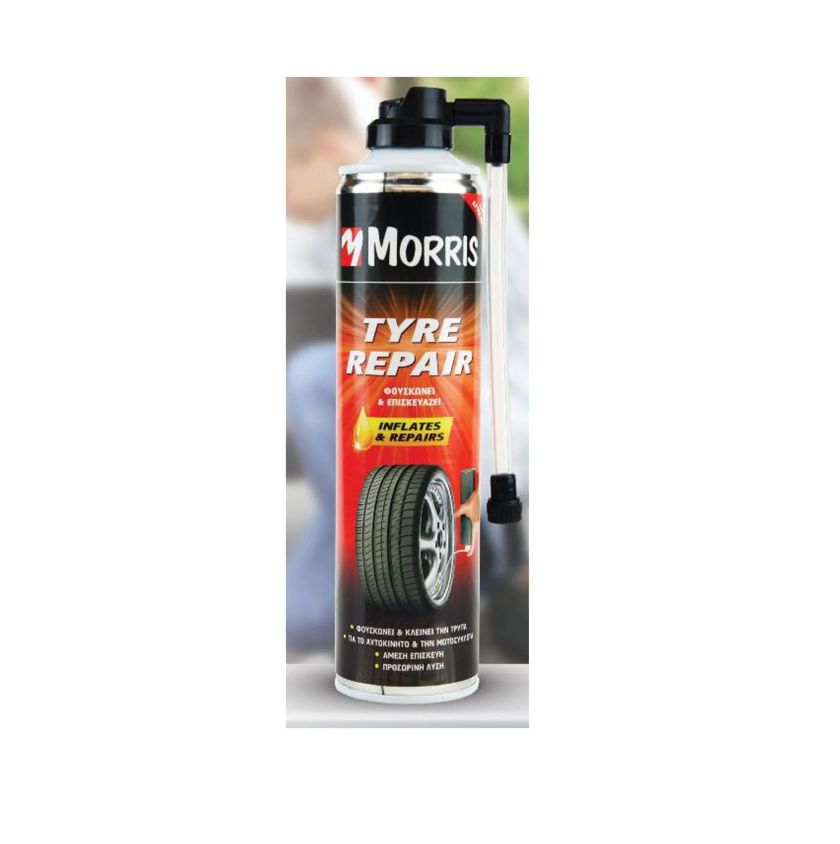 Φωτογραφία προϊόντος: Morris Tyre Repair Αφρός Επισκευής Ελαστικών 400ml (28606)