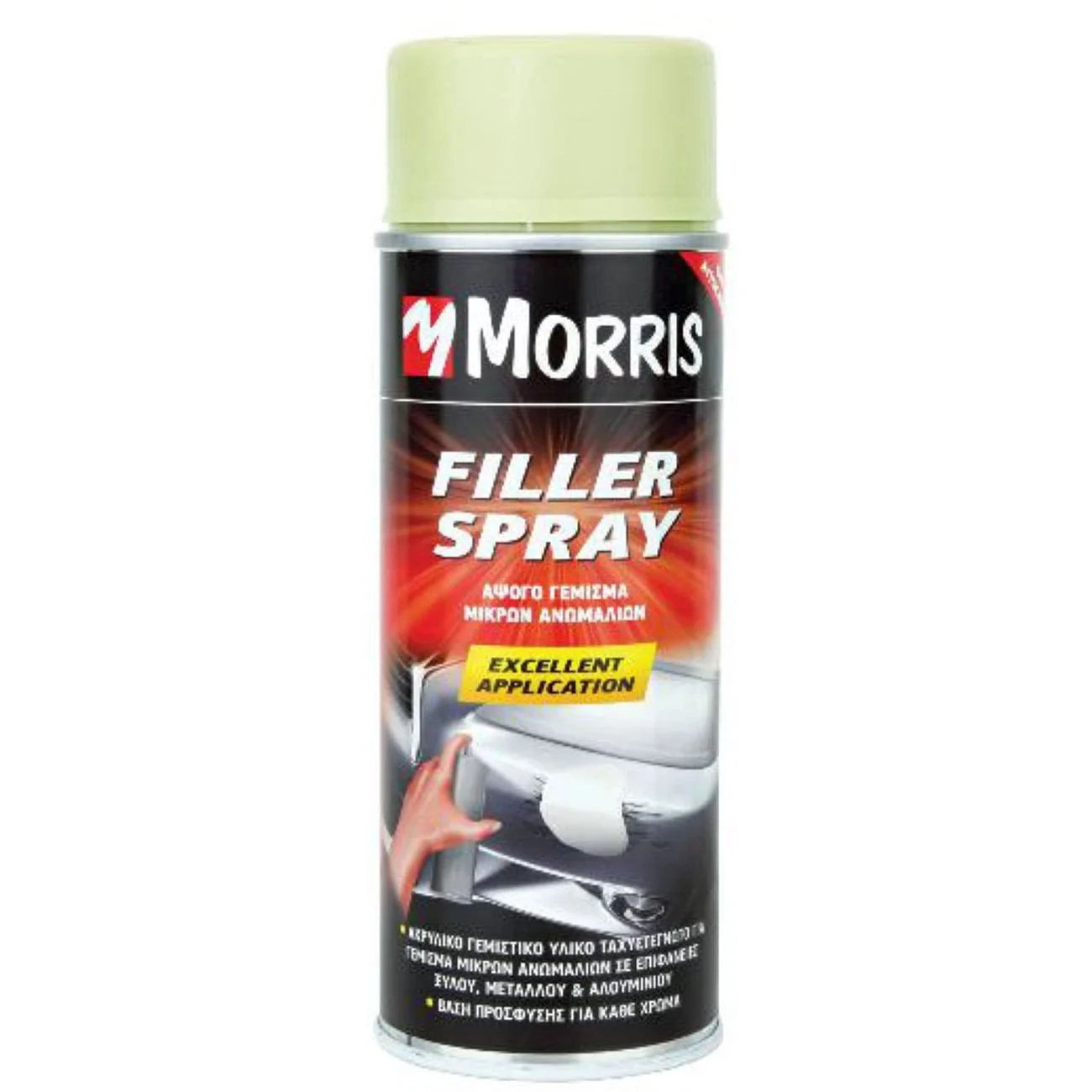 Φωτογραφία προϊόντος: Morris Filler Spray Γεμιστικός Στόκος 400ml - 33870