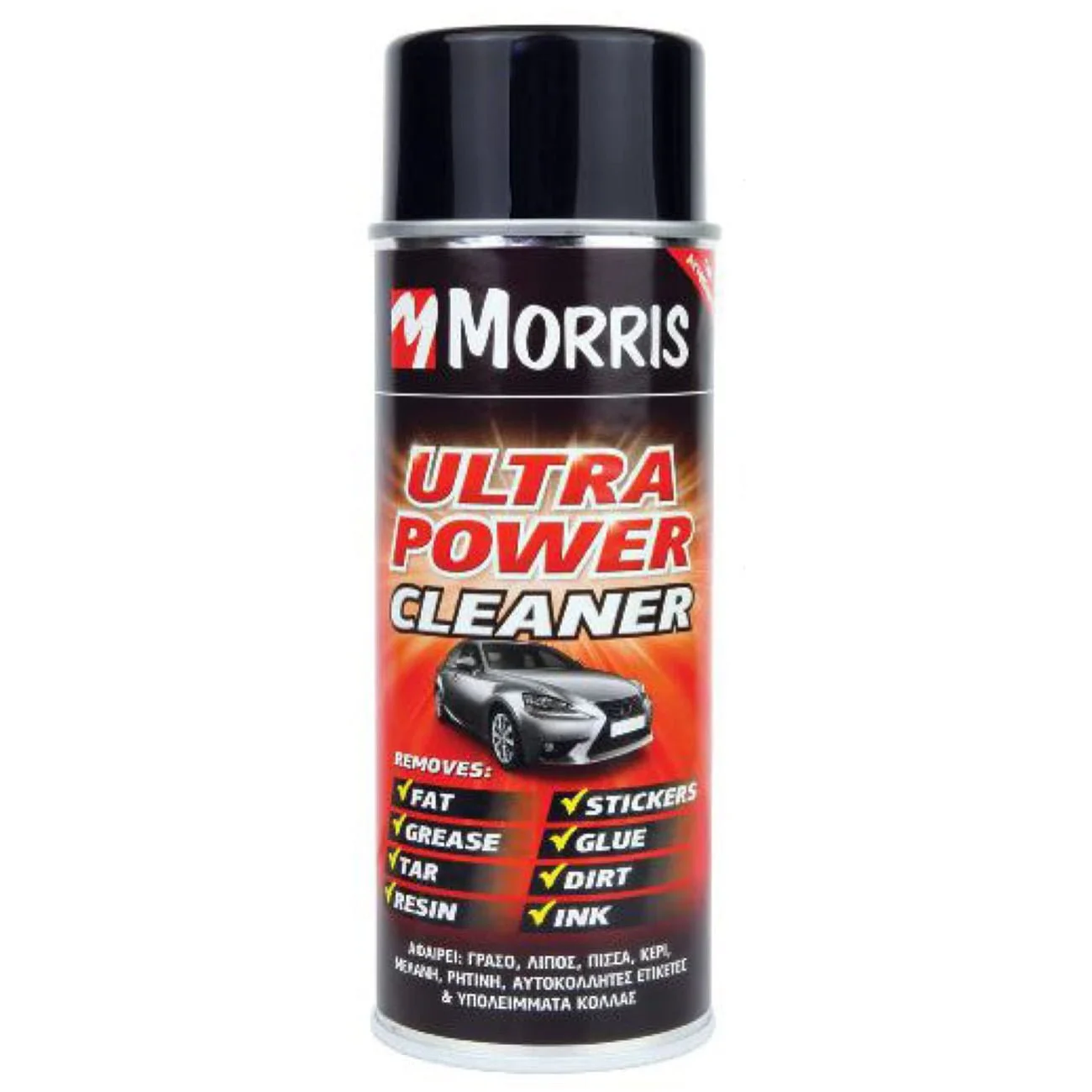 Φωτογραφία προϊόντος: Morris Ultra Power Cleaner Σπρέι Καθαριστικό 400ml - 34079