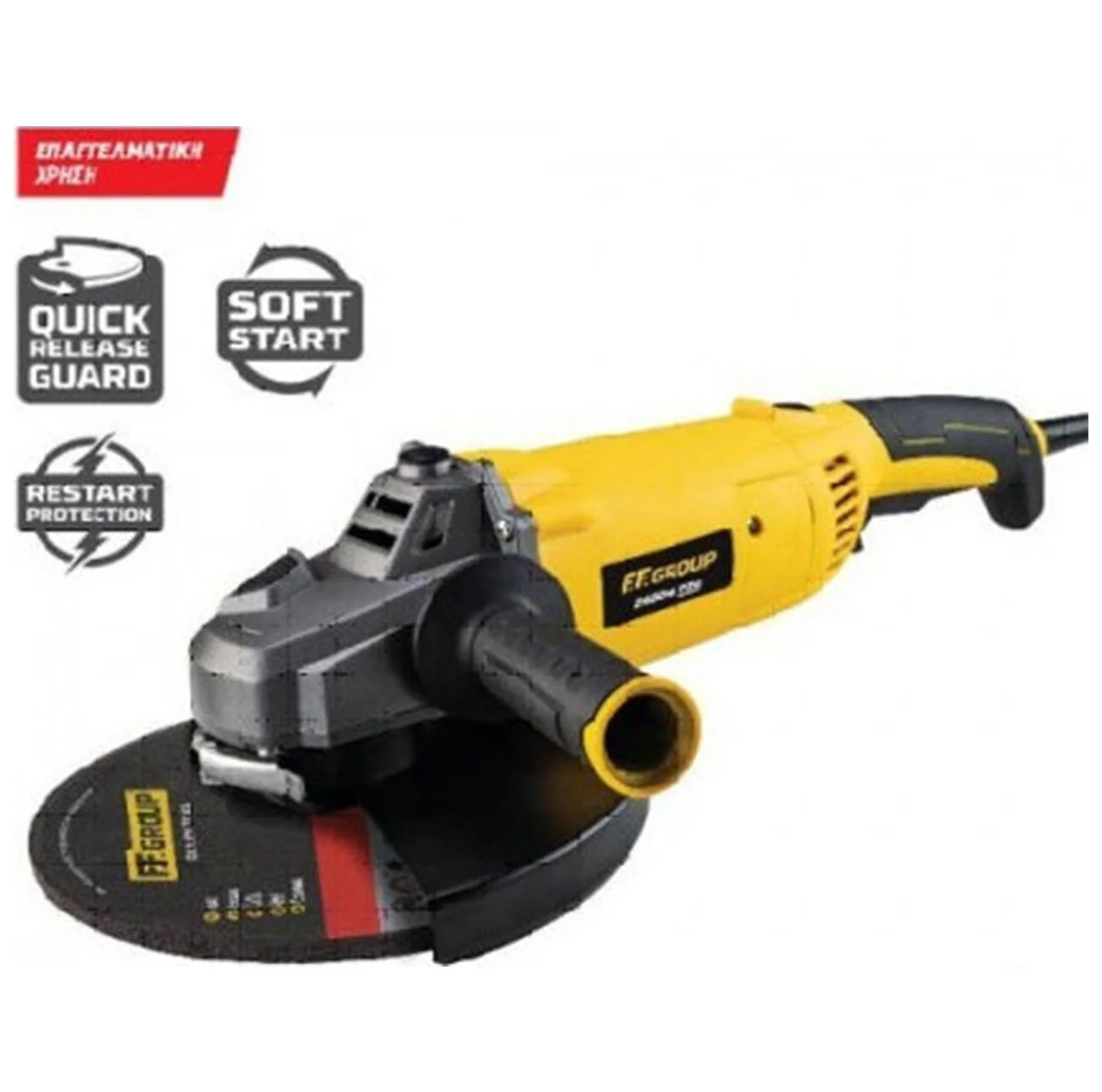 Φωτογραφία προϊόντος: F.F. Group AG 230/2400S Pro Γωνιακός Τροχός 2400W