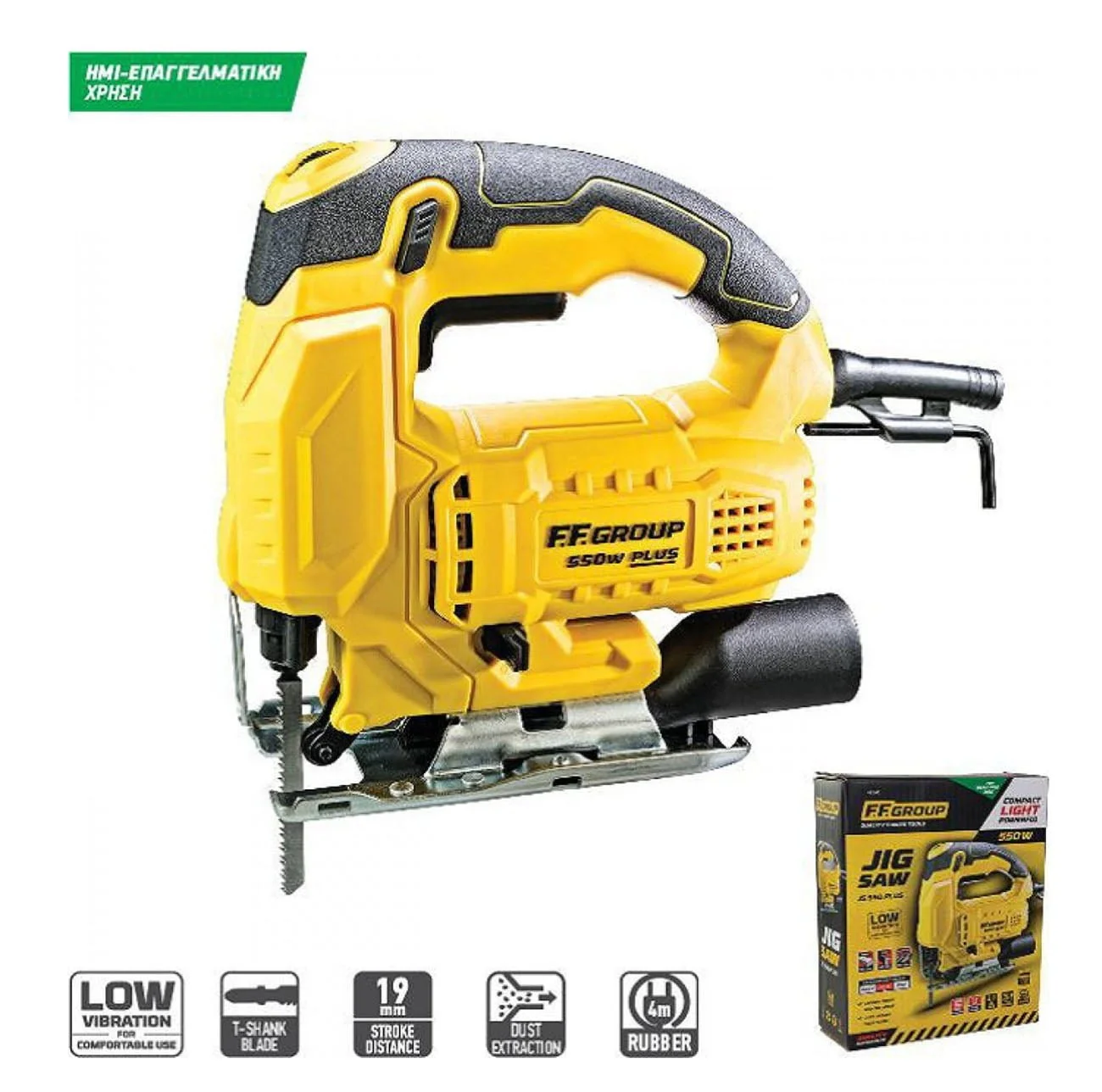 Φωτογραφία προϊόντος: F.F. Group JS 550 Plus Σέγα 550W - 41341