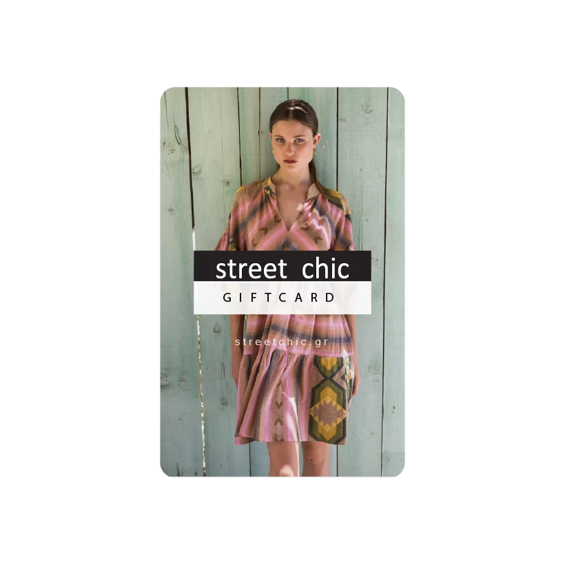 Φωτογραφία προϊόντος: Δωροκάρτα streetchic.gr