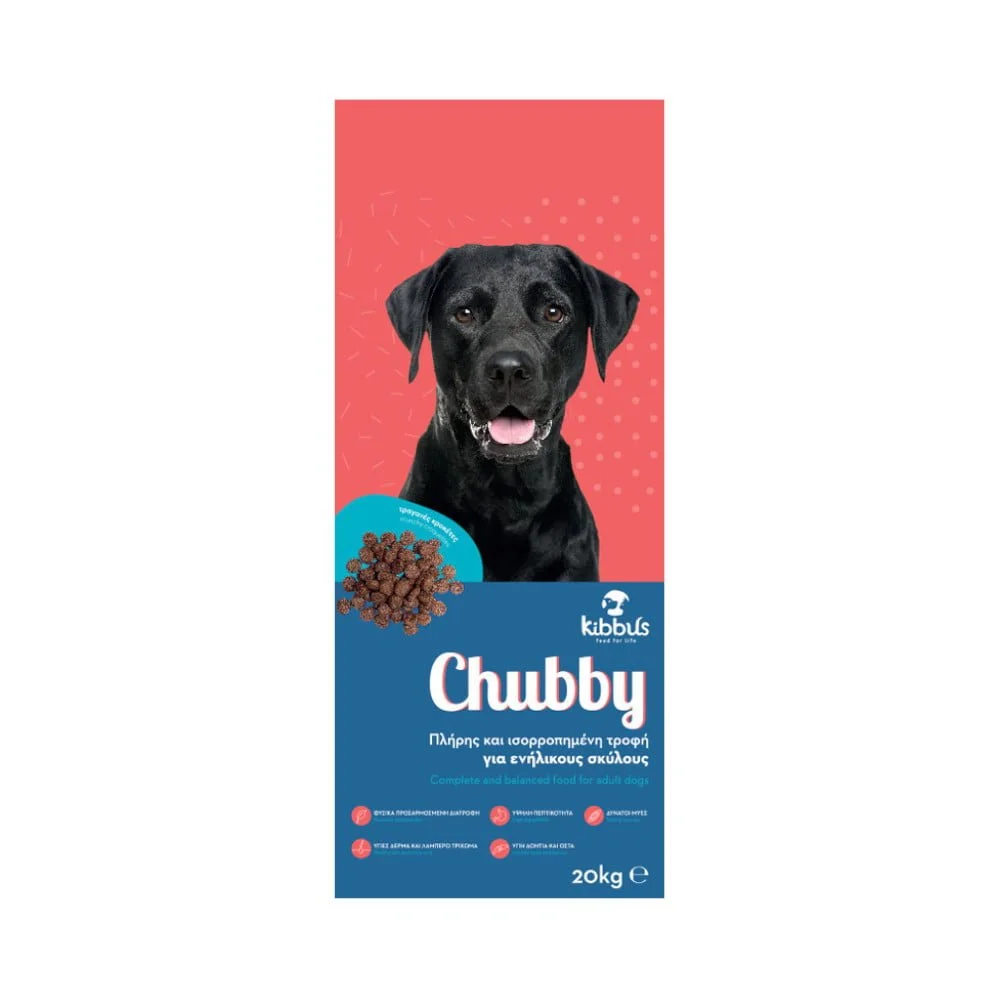Φωτογραφία προϊόντος: Kibbus Chubby Dog Σκυλοτροφή 20kg