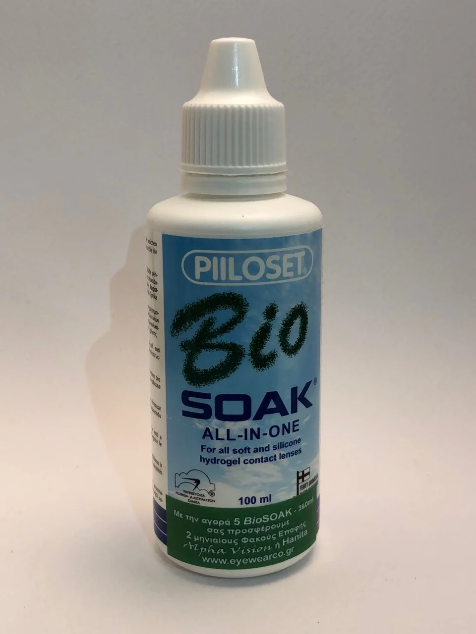 Φωτογραφία προϊόντος: BIOSOAK 100ml