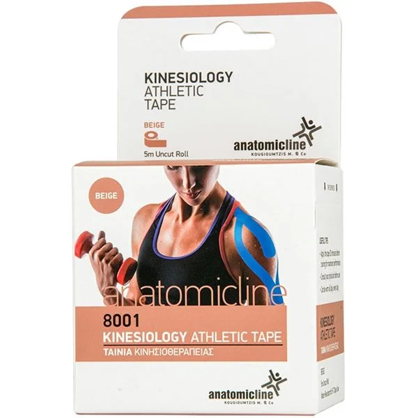 Φωτογραφία προϊόντος: ANATOMIC LINE 8001 Ταινία Κινησιοθεραπείας Μπεζ