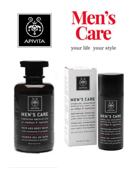 Φωτογραφία προϊόντος: Apivita Men’s Care πακέτο Ατομική Καθαριότητα +amp; Ενυδάτωση