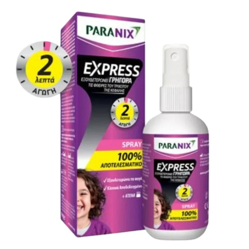 Φωτογραφία προϊόντος: Paranix Express Spray Αντιφθειρικό Σπρέι Που Εξουδετερώνει Ψείρες & Κόνιδες Σε 2 Λεπτά 95ml