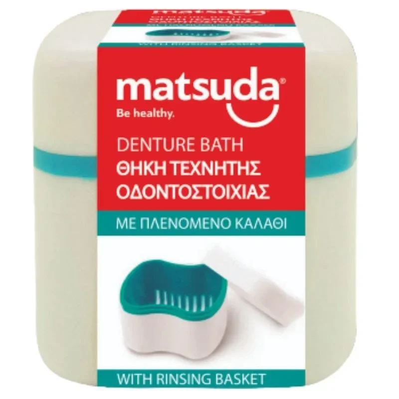 Φωτογραφία προϊόντος: Matsuda Θήκη Μασέλας - Τεχνητής Οδοντοστοιχίας Με Αποσπώμενο Καλάθι Στράγγισης 1 Τμχ