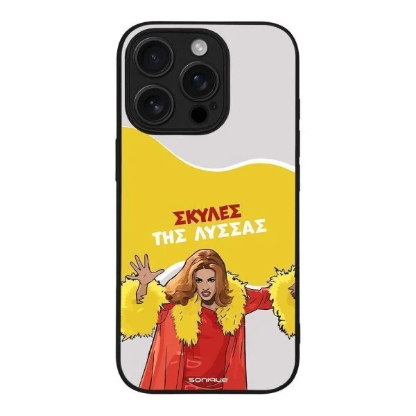 Φωτογραφία προϊόντος: Θήκη Sonique Greek Cult TV Series για Apple iPhone 16 Pro Σκύλες της Λύσσας
