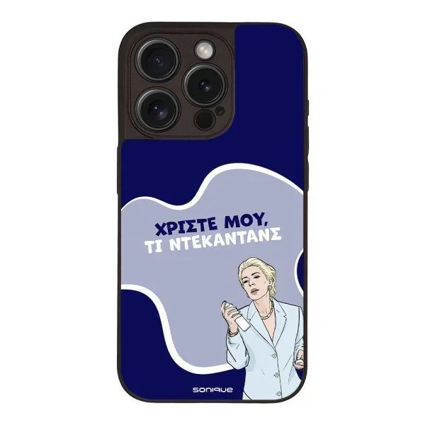 Φωτογραφία προϊόντος: Θήκη Sonique Greek Cult TV Series για Apple iPhone 15 Pro Ντεκαντάνς