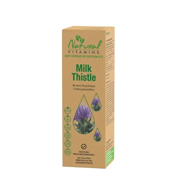 Φωτογραφία προϊόντος: Natural Vitamins Βάμμα Milk Thistle 50ml