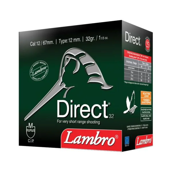Φωτογραφία προϊόντος: LAMBRO DIRECT 32