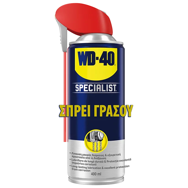Φωτογραφία προϊόντος: WD-40 Specialist Σπρέι Γράσου 400ml