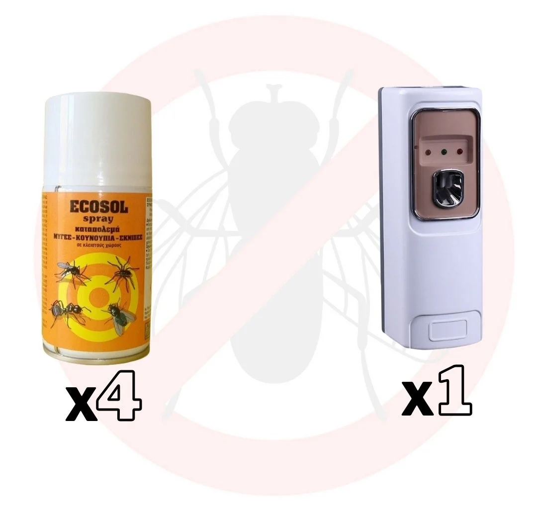 Φωτογραφία προϊόντος: Ecosol spray για μύγες 250ml πακέτο 4τμχ+ Ηλεκτρονική Συσκευή Ψεκασμού