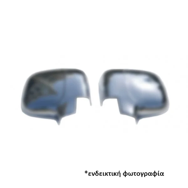 Φωτογραφία προϊόντος: Hyundai I30 5D 2012+ Καπακι Καθρεπτη Χρωμιο Μεταλλικα