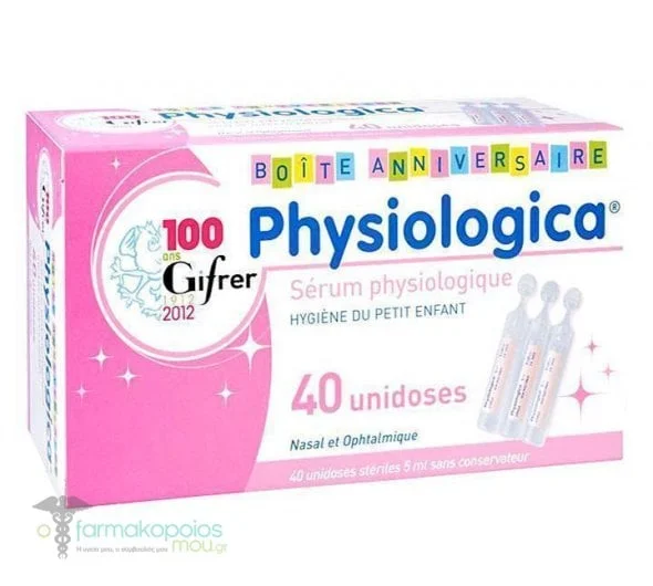 Φωτογραφία προϊόντος: GIFRER Physiologica, Φυσιολογικός ορός για τη μύτη + τα μάτια, αποστειρωμένες αμπούλες 40x5ml