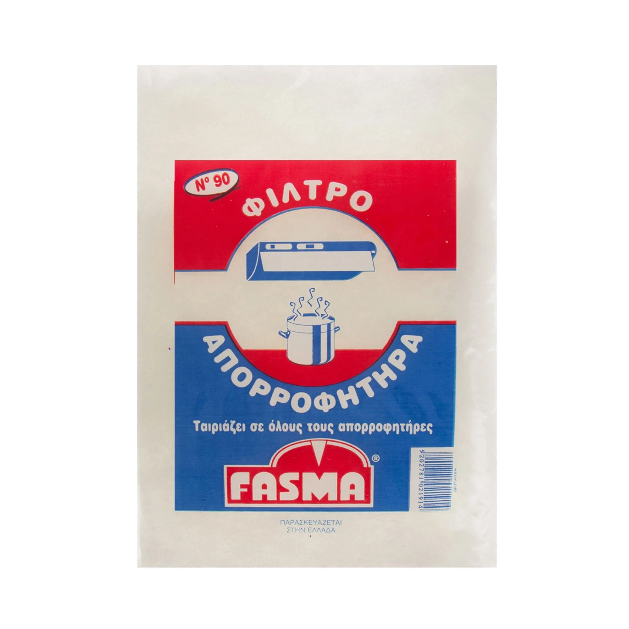 Φωτογραφία προϊόντος: OEM Φίλτρο απορροφητήρα αφρώδες Fasma No. 90 1 τεμ.
