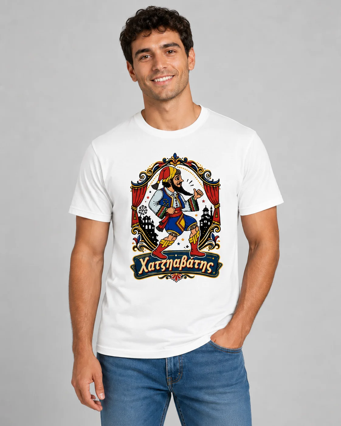Φωτογραφία προϊόντος: Ανδρικό T-Shirt Καραγκιόζης - Χατζηαβάτης 2