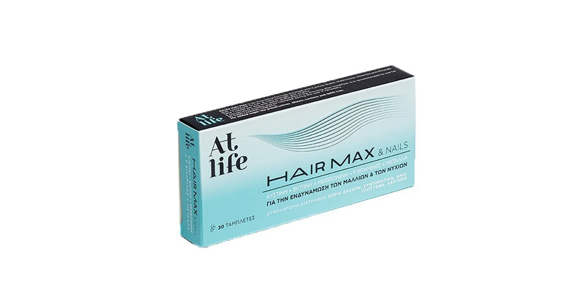 Φωτογραφία προϊόντος: At Life Hair Max & Nails 30 ταμπλέτες Petsiavas At Life Hair Max & Nails 30 ταμπλέτες