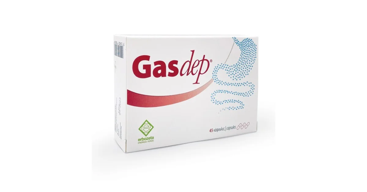 Φωτογραφία προϊόντος: Erbozeta GasDep Προβιοτικά 45 κάψουλες