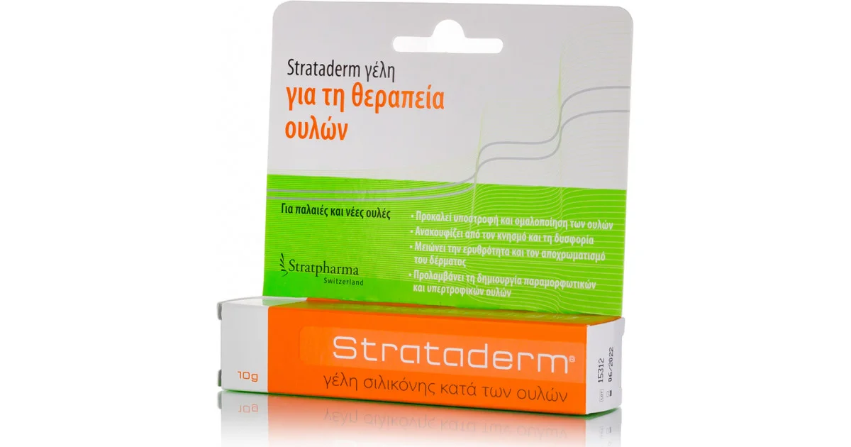 Φωτογραφία προϊόντος: Strataderm Scar Therapy Gel Σιλικόνης για Ουλές 10gr