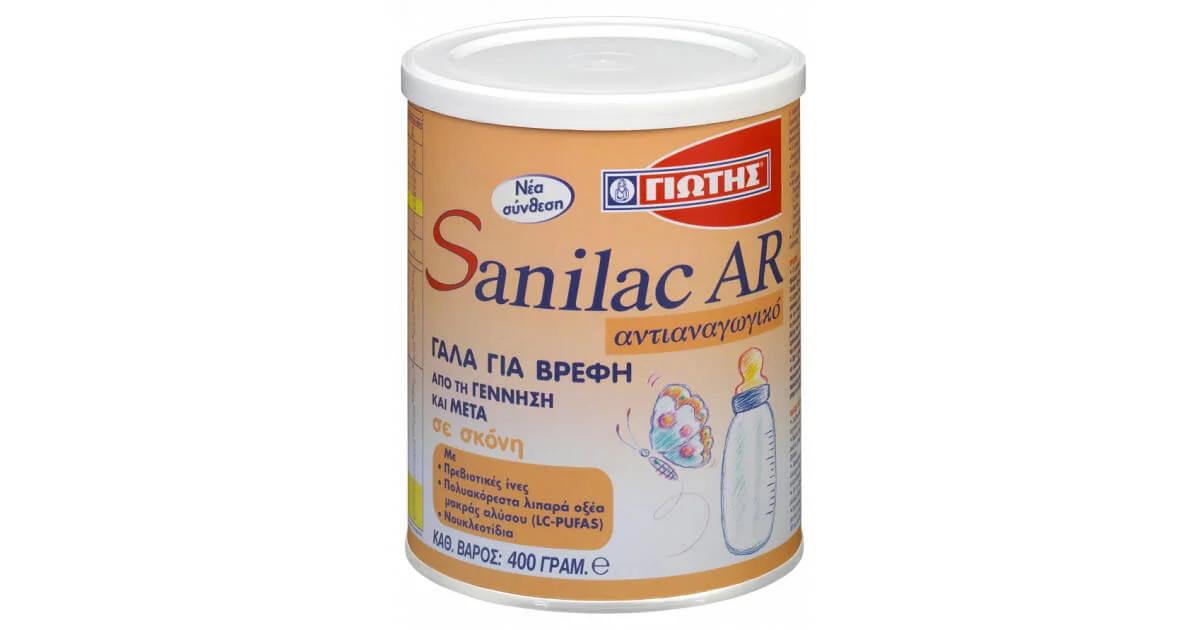 Φωτογραφία προϊόντος: Γιώτης Γάλα Sanilac AR 400gr