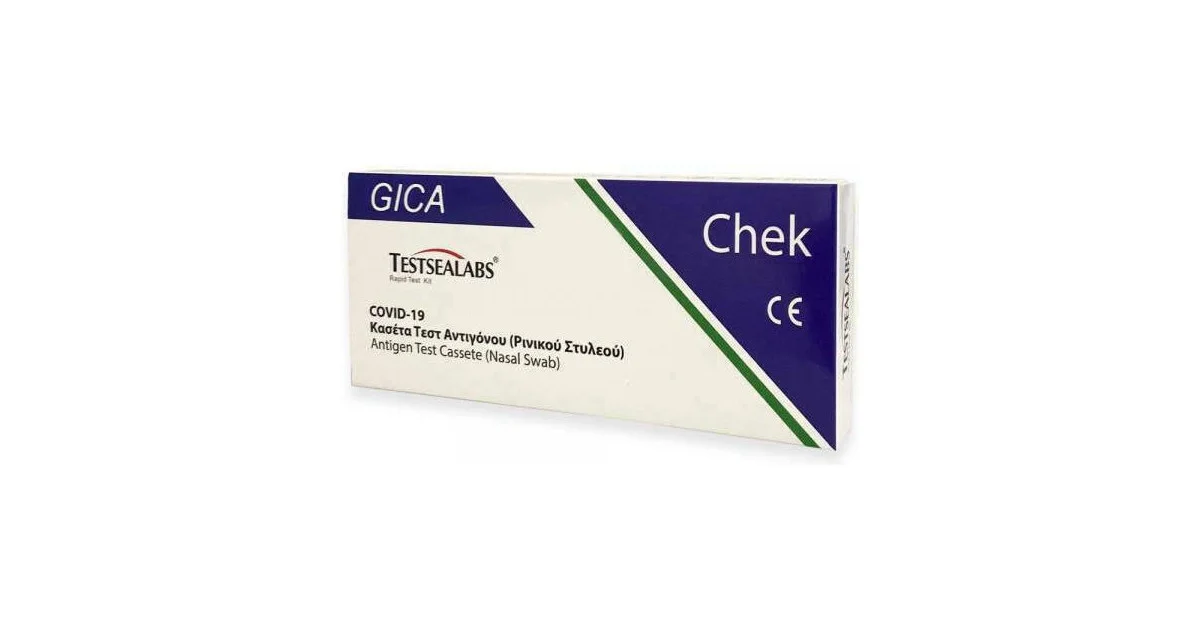 Φωτογραφία προϊόντος: TestSeaLabs COVID-19 Antigen Test Διαγνωστικό Τεστ Ταχείας Ανίχνευσης Αντιγόνων με Ρινικό Δείγμα 1τμχ