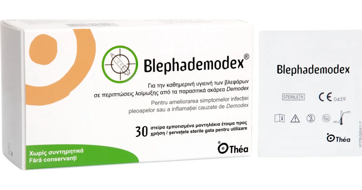 Φωτογραφία προϊόντος: Thea Pharma Hellas Blephademodex Οφθαλμικά Επιθέματα σε Λευκό χρώμα 30τμχ