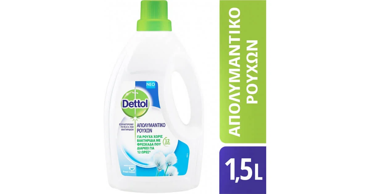 Φωτογραφία προϊόντος: Dettol Fresh Cotton Απολυμαντικό Υγρό 1500ml
