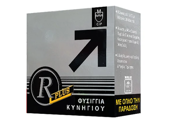 Φωτογραφία προϊόντος: ROTTWEIL PLUS DORKAS φυσίγγια 35gr συγκεντρωτήρας