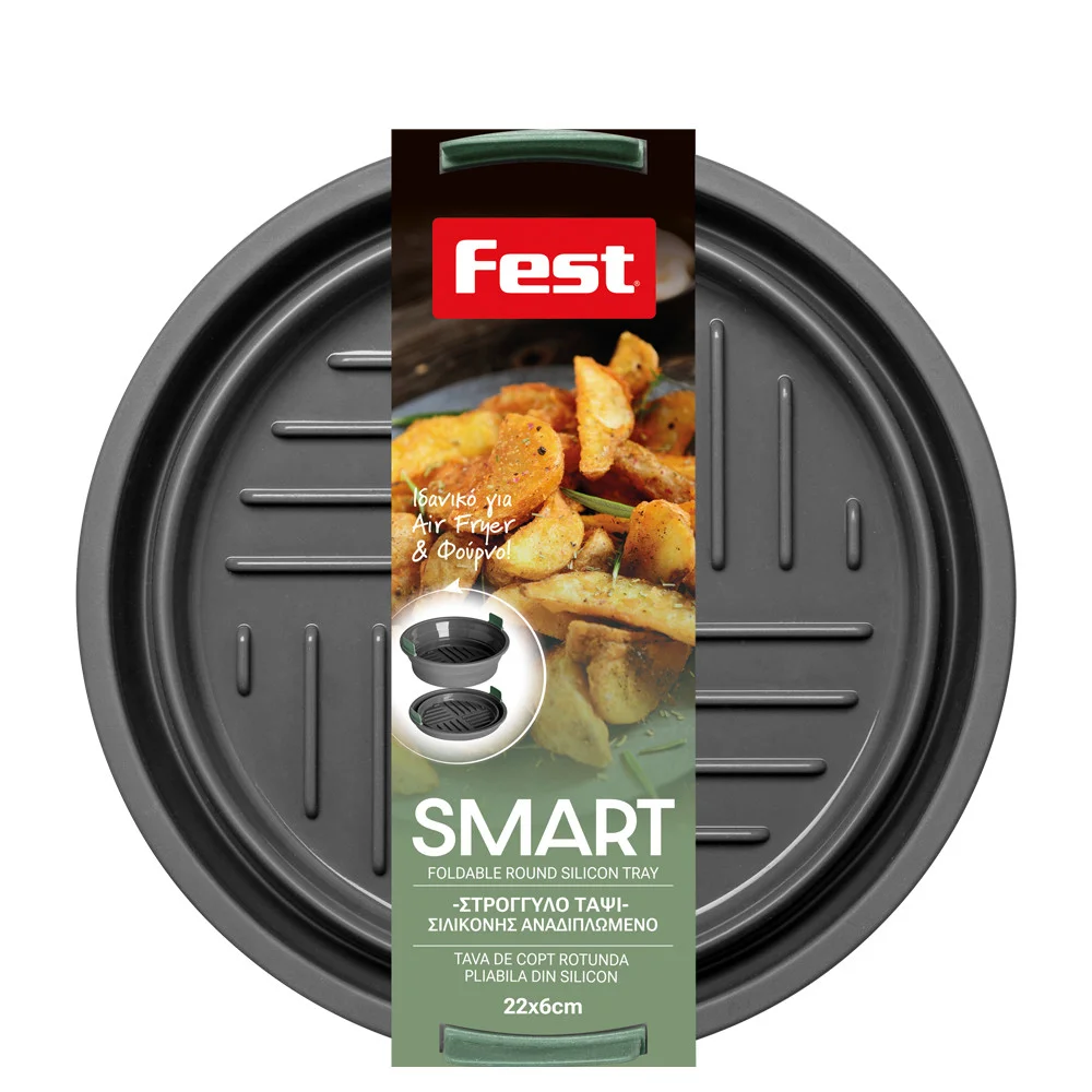 Φωτογραφία προϊόντος: Fest Smart Αναδιπλούμενο Ταψί Σιλικόνης Στρογγυλό 21,5cm