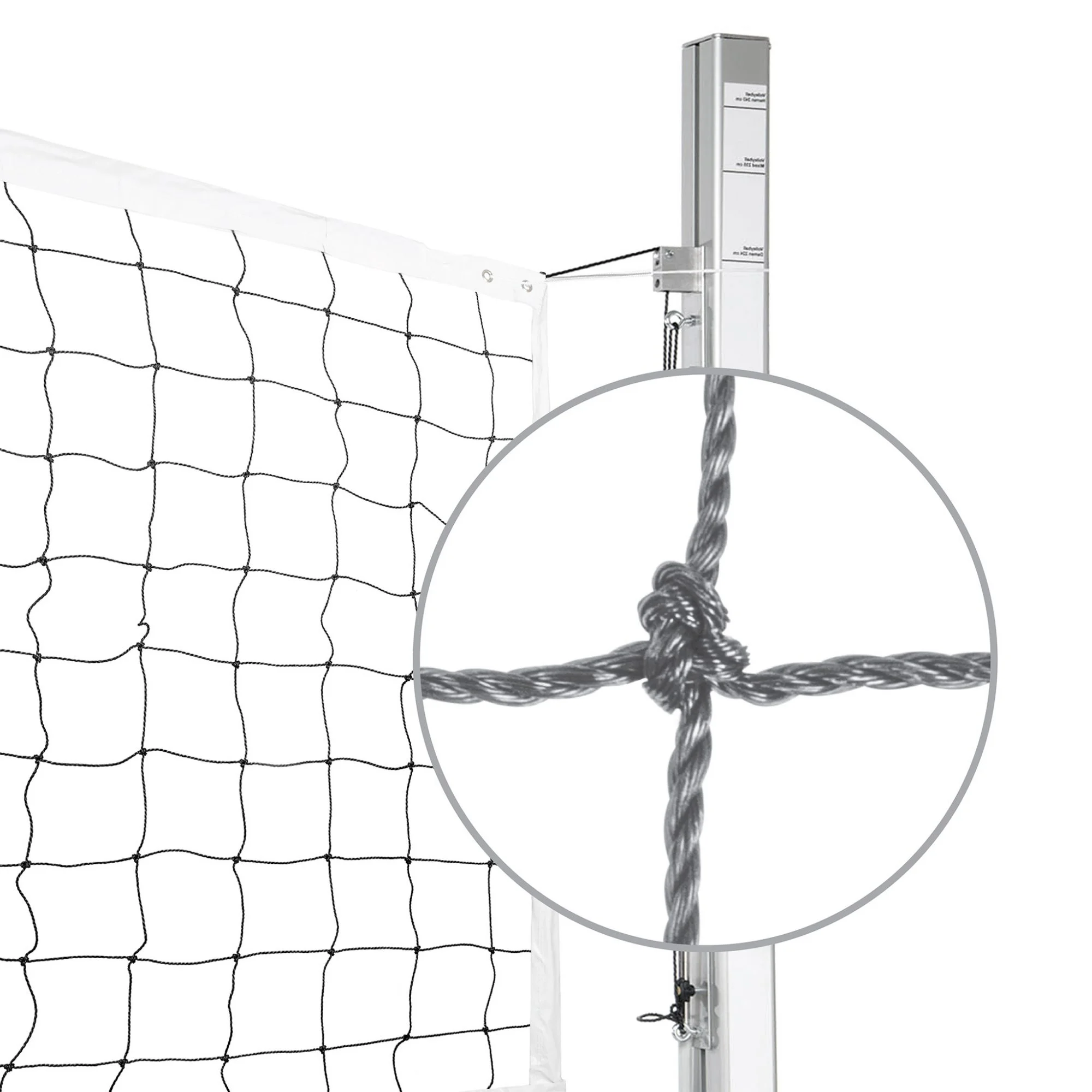 Φωτογραφία προϊόντος: AMILA Δίχτυ Volley 2,5mm με Ξύλο (44925)