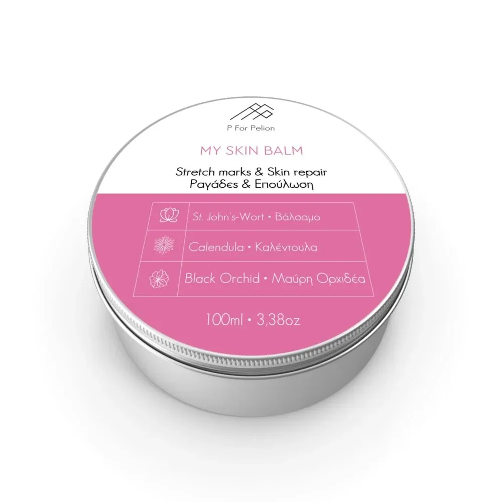 Φωτογραφία προϊόντος: My Skin balm κατά των ραγάδων με μαύρη ορχιδέα, βάλσαμο, καλέντουλα