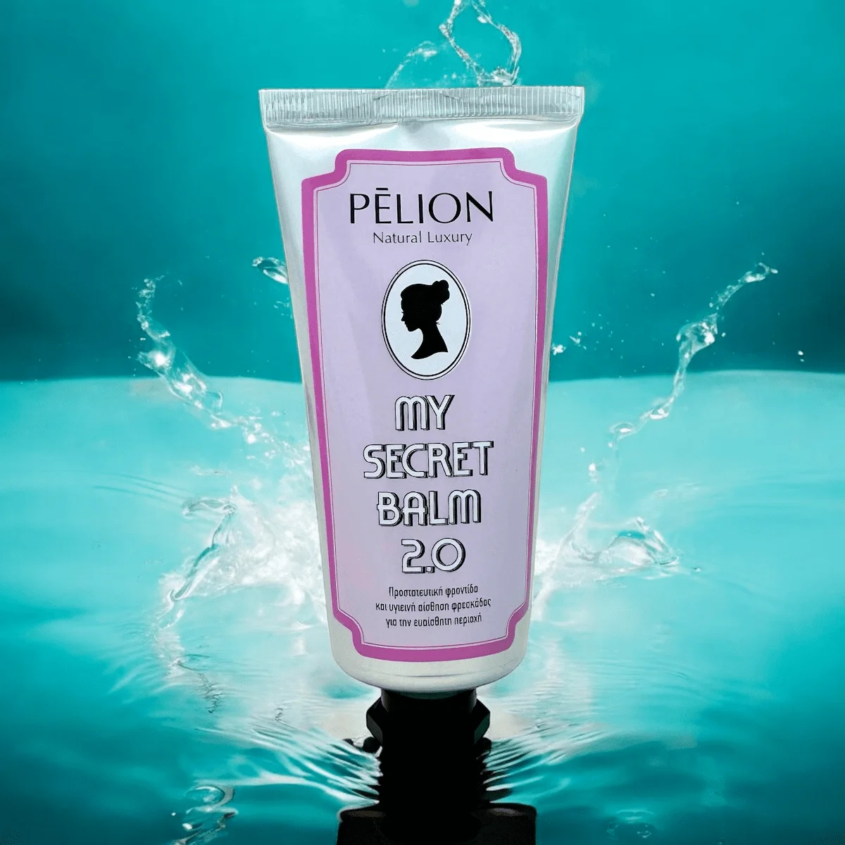 Φωτογραφία προϊόντος: My Secret Balm 2 – Ενυδάτωση ευαίσθητης περιοχής, 50 ml