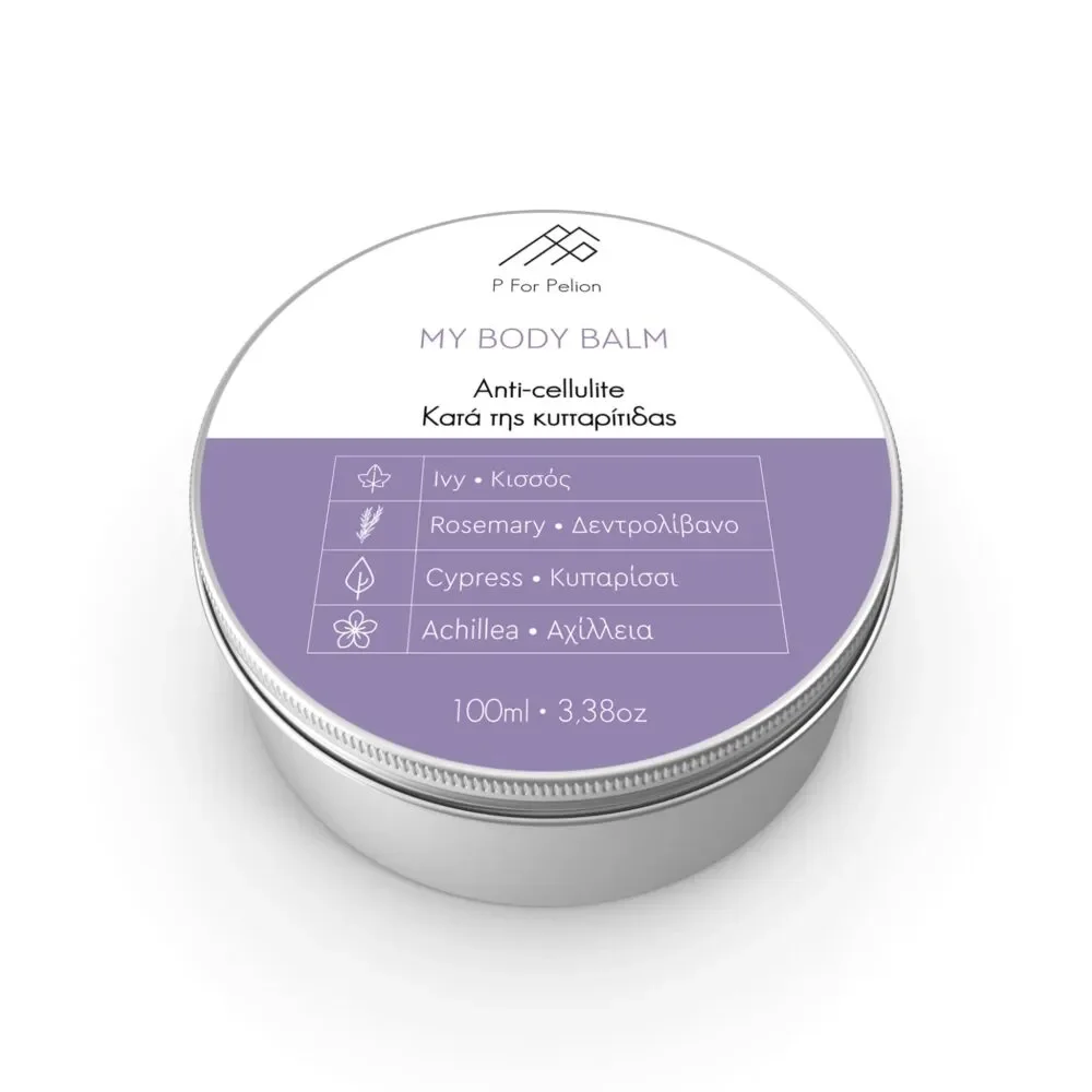 Φωτογραφία προϊόντος: P for Pelion My Body Balm κατά της κυτταρίτιδας και σύσφιξη δέρματος