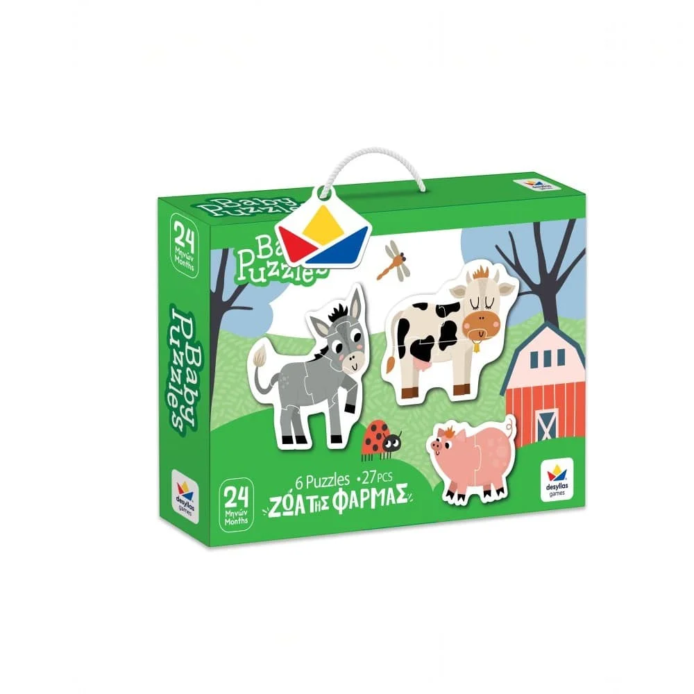 Φωτογραφία προϊόντος: DESYLLAS 101505 BABY PUZZLES ΖΩΑ ΤΗΣ ΦΑΡΜΑΣ