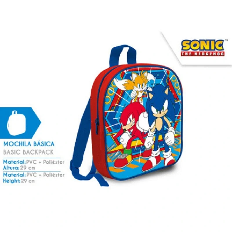 Φωτογραφία προϊόντος: BACKPACK 29CM SONIC Νηπίου