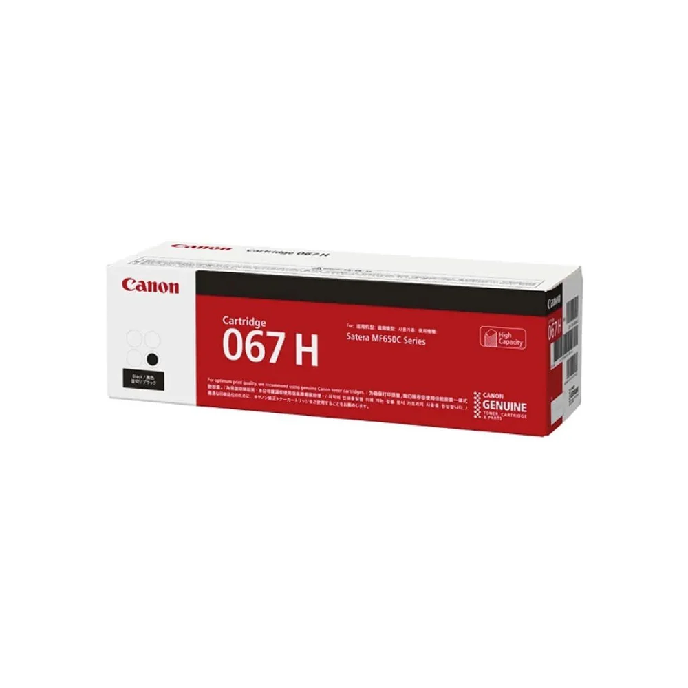 Φωτογραφία προϊόντος: Canon Toner Cartridge high yield Black for MF651Cw/MF655Cdw/MF657Cdw/LBP631Cw/LBP633Cdw (5106C002) (CAN-067HBK)