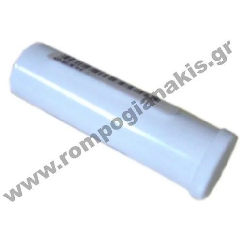 Φωτογραφία προϊόντος: Βαλβίδα αντλίας RIELLO, 40G