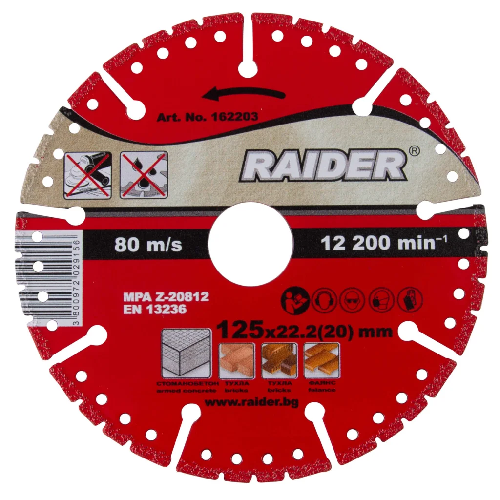 Φωτογραφία προϊόντος: RAIDER Δίσκος διαμαντέ Laser πολλαπλών υλικών 125x22.2mm RD-DD24 162203