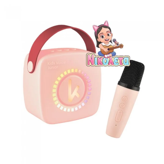 Φωτογραφία προϊόντος: Kiddoboo KidsVoice JUNIOR mini Karaoke Speaker & Mic Pink + NikoletaTV (KBT3NTPNK)