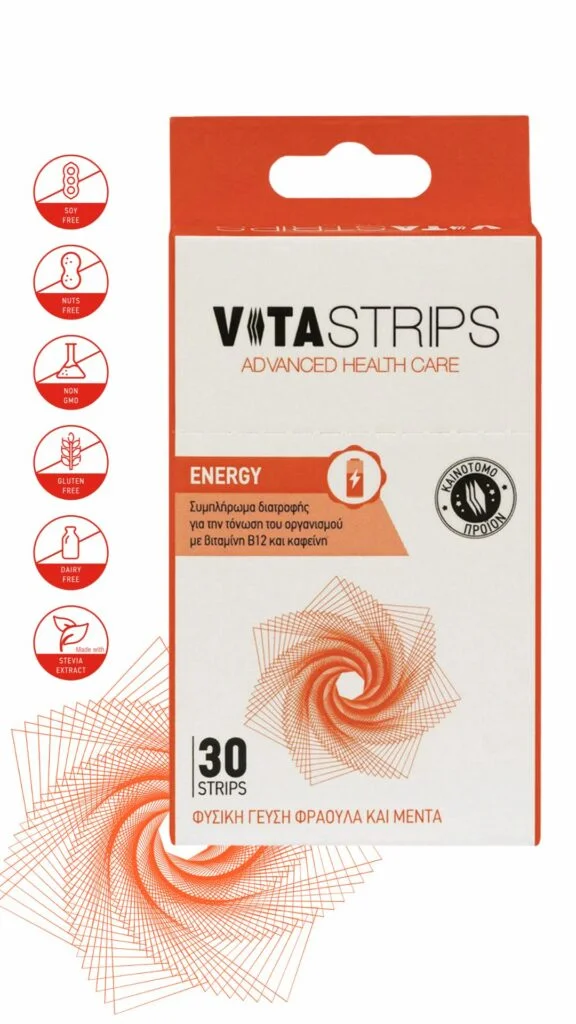 Φωτογραφία προϊόντος: Vitastrips Energy