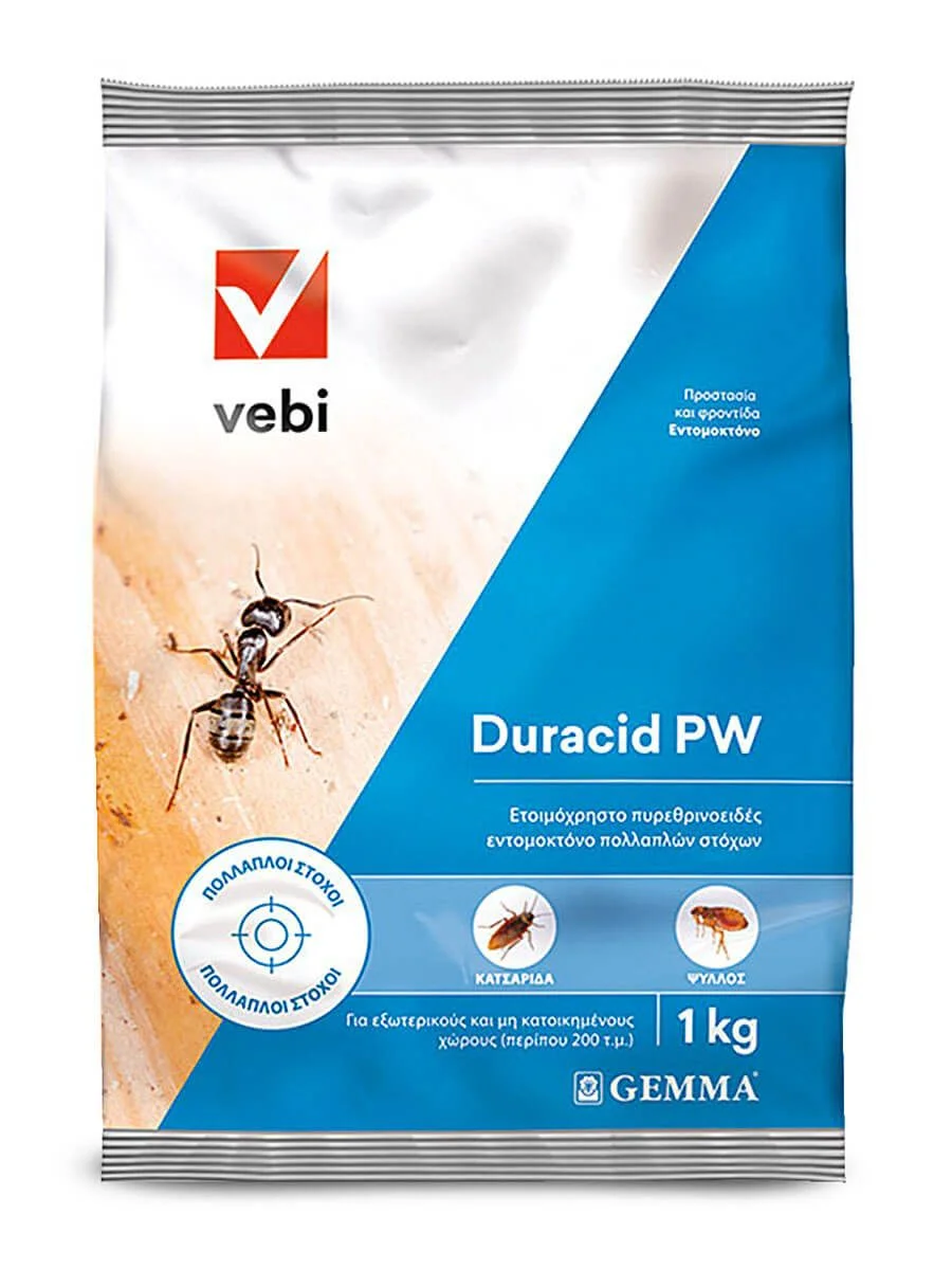 Φωτογραφία προϊόντος: Gemma Duracid 1 kg - Εντομοκτόνο Σκόνη