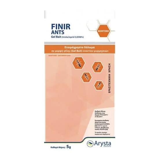 Φωτογραφία προϊόντος: FINIR ANTS 5gr